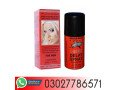 deadly-shark-power-14000-delay-spray-in-multan-03027786571-small-0