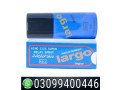 largo-delay-spray-in-pakistan-03099400446-small-0