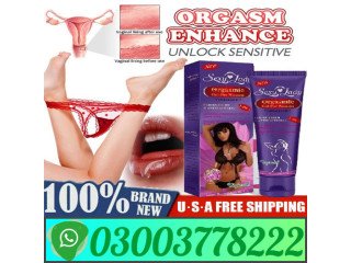 Vagina Tightening Cream in Rawalpindi | 03003778222
