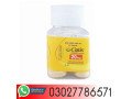 cialis-20mg-10-tablets-in-rahim-yar-khan-03027786571-small-0
