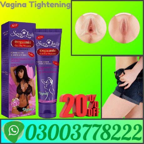 vagina-tightening-cream-in-sialkot-03003778222-big-0