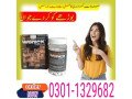 wenick-capsules-in-pakistan-0301-1329682-herbal-brand-small-0