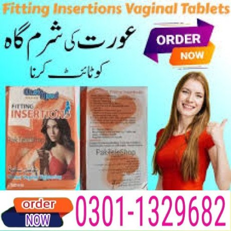 fitting-insertion-tablets-in-pakistan-0301-1329682-herbal-brand-big-0
