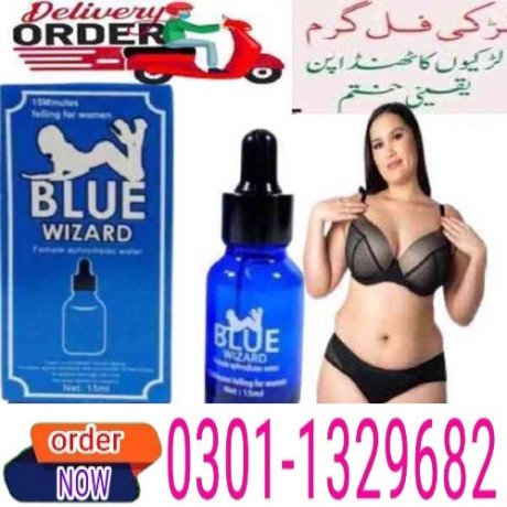 blue-wizard-drops-in-pakistan-0301-1329682-herbal-brand-big-0