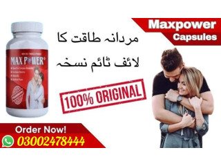 Maxpower Capsules in Hyderabad - 03002478444