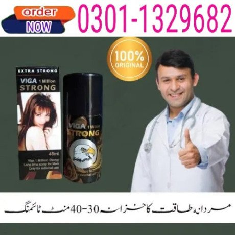 viga-1-million-delay-spray-0301-1329682-herbal-brand-big-0