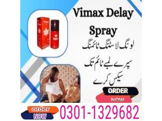 Vimax Delay Spray In Pakistan   [0301-1329682] herbal brand!!