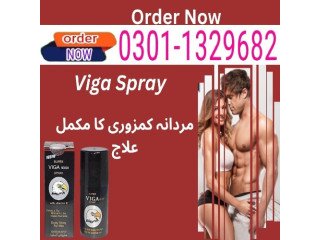 Viga Delay Spray in Pakistan  [0301-1329682] herbal brand!!