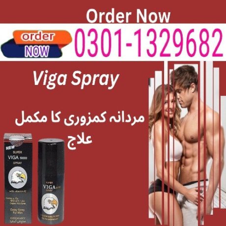 viga-delay-spray-in-pakistan-0301-1329682-herbal-brand-big-0