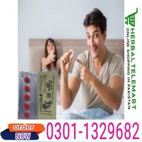 black-cobra-tablets-in-pakistan-0301-1329682-herbal-brand-big-0