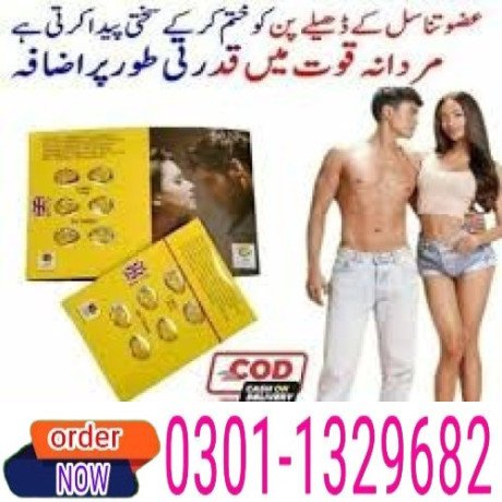 cialis-pack-of-6-tablets-in-pakistan-0301-1329682-herbal-brand-big-0