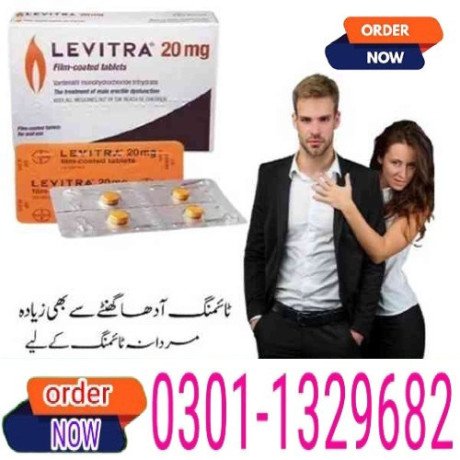 levitra-tablets-in-pakistan-0301-1329682-herbal-brand-big-0