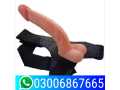 silicon-condom-with-belt-in-mirpur-khas-03006867665-small-0