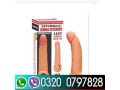 silicone-condom-in-pakistan-03200797828100-original-small-0