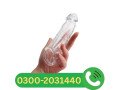 silicone-reusable-condom-price-in-gujranwala-03002031440-small-0