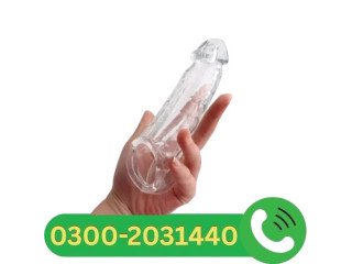 Silicone Reusable Condom Price In Islamabad | 03002031440