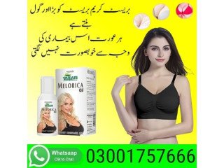 Vaipani Melorica Oil In Larkana - 03001757666