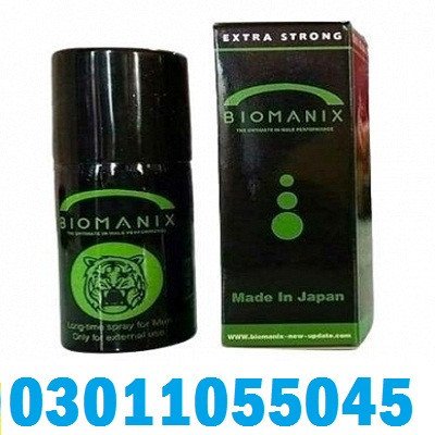 biomanix-delay-spray-price-in-hyderabad-03011055045-big-0
