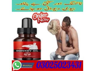 Donkey Oil Price In Sialkot ~ 03025023431 ~ Sale
