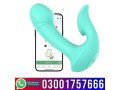 couples-vibrators-in-faisalabad-03001757666-small-0