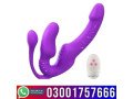 strapless-strap-on-g-spot-dildo-vibrator-in-lahore-03001757666-small-0