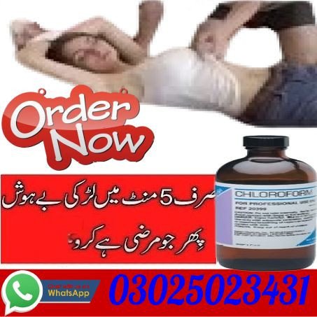 chloroform-spray-price-in-dera-ghazi-khan-03025023431-sale-big-0