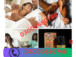 Deadly Shark Power 48000 Delay Spray for Men Price in Chakwal 03000680746