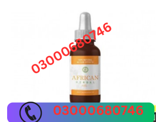 African Herbal Oil Price in Hafizabad 03000680746