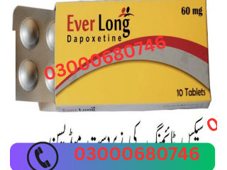 Everlong Tablets Price in Hafizabad 03000680746