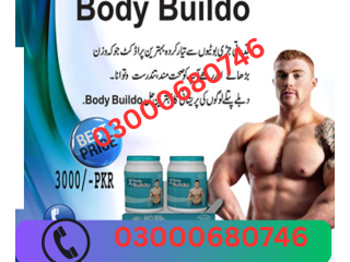 Body Buildo Powder Price in Hafizabad 03000680746