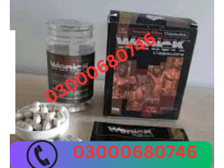 Wenick Capsules Price in Chakwal 03000680746