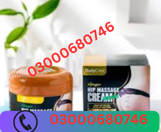 hip-massage-cream-price-in-chakwal-03000680746-big-0