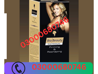 Bio Beauty Breast Cream Price in Hafizabad 03000680746