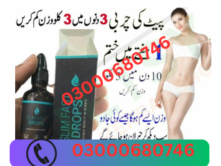 Slim Fast Drops Price in Chakwal 03000680746