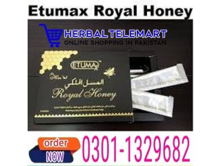 VIP Royal Honey In Pakistan   (0301=1329682) original Products"