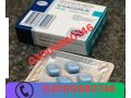 viagra-tablets-price-in-hafizabad-03000680746-small-0