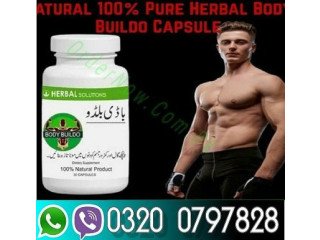 Body Buildo Capsule In Pakistan ^ 03200797828