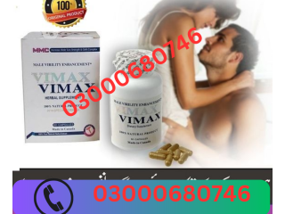 Vimax Pills Price in Chakwal 03000680746