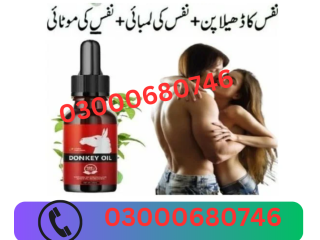 Donkey Oil Price in Chakwal 03000680746