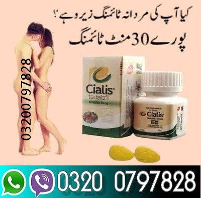 cialis-30-tablets-in-pakistan-03200797828-big-0