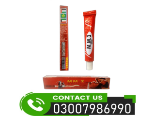 MM3 Sex Timing Cream in Chiniot- 03007986990