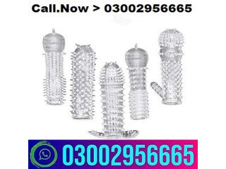 Silicone Condom in Karachi / 03002956665