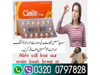 Cialis 5mg Tablets in Quetta ^ 03200797828