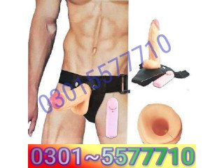 Buy Now Original Silicon Condom With Belt In Pakistan }{ 03015577710