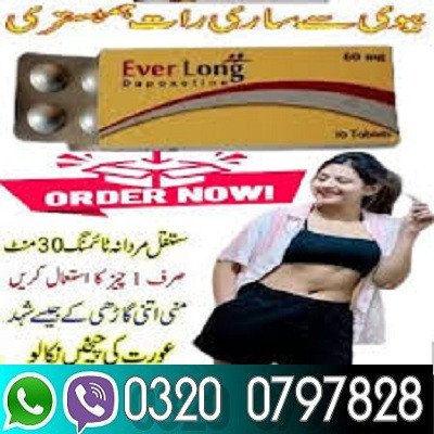 everlong-tablets-in-islamabad-03200797828-big-0