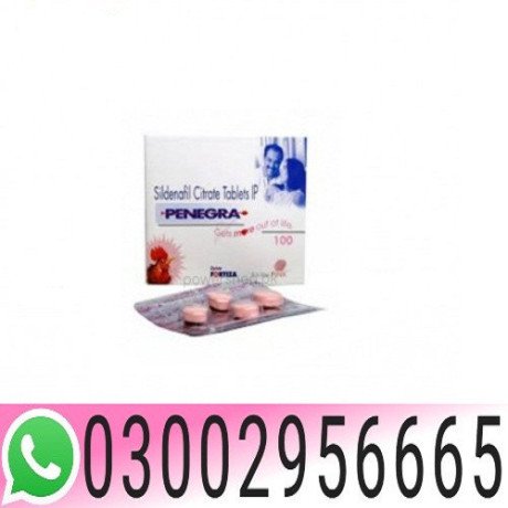 03002956665-penegra-tablets-in-larkana-big-0