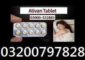 ativan-2mg-tablets-in-pakistan-03200797828-big-0