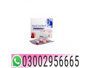 0300.2956665 = Penegra Tablets In Dera Ismail Khan