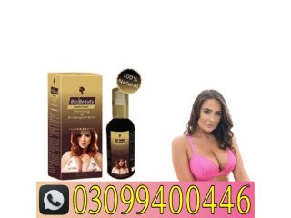 Bio Beauty Breast Cream in Karachi - 0309-9400446