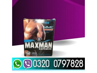 Maxman Capsules In Sheikhupura ^ 03200797828
